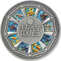 500 Francs CFA reverse