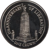 1 Crown reverse