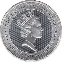 1 Pound obverse
