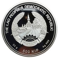 500 Kip obverse