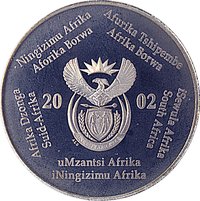 2 Rand obverse