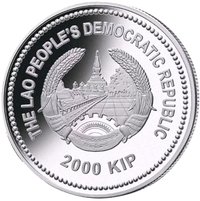 2000 Kip obverse