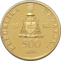 500 Kuna obverse