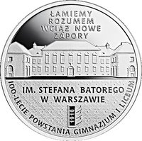 10 Zlotys reverse