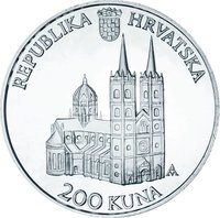 200 Kuna obverse