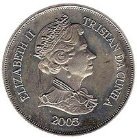 1 crown obverse