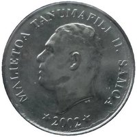 5 Sene obverse
