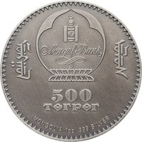 500 Tögrög obverse