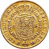 2 Escudos reverse