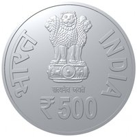 500 Rupees obverse