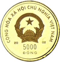 5000 Đồng obverse