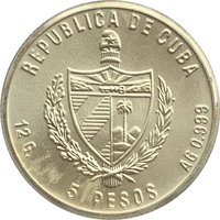 5 Pesos obverse