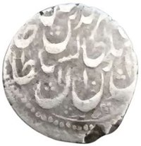 1 Qiran obverse