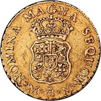 2 Escudos reverse