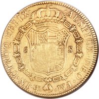 8 Escudos reverse