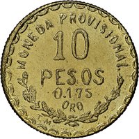 10 Pesos reverse