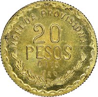 20 Pesos reverse