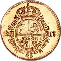 ½ Escudo reverse