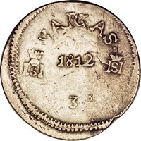 8 Reales reverse