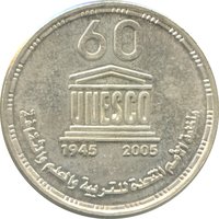 5 pounds reverse