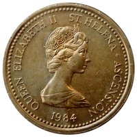 1 Pound obverse