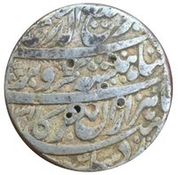 1 Rupee obverse