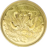 100000 Yen obverse