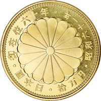 100000 Yen reverse