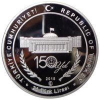 20 Lira obverse