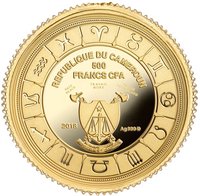 500 Francs CFA obverse