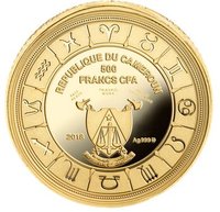 500 Francs CFA obverse