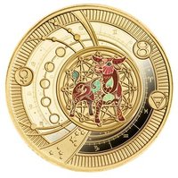 500 Francs CFA reverse