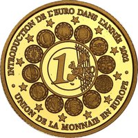 1500 Francs CFA reverse