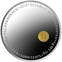 5000 Tenge obverse