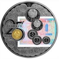 5000 Tenge reverse
