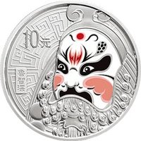 10 Yuan reverse