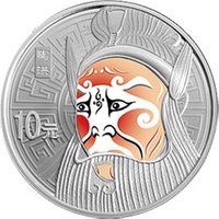 10 Yuan reverse