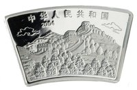 10 Yuan obverse