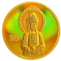 50 Yuan reverse