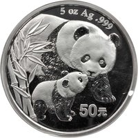 50 Yuan reverse