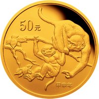 50 Yuan reverse