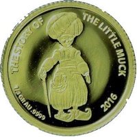 100 Francs CFA reverse