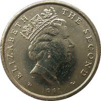1 Pound obverse