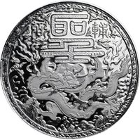 500 Francs CFA reverse