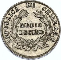 ½ Décimo reverse