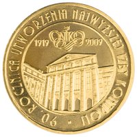 2 Zlotys reverse