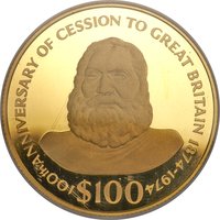 100 Dollars reverse