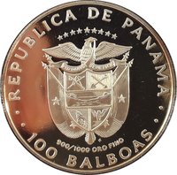 100 Balboas obverse