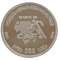 200 Dirhams reverse