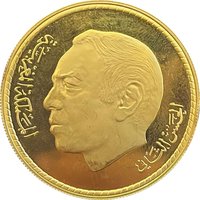 50 Dirhams obverse